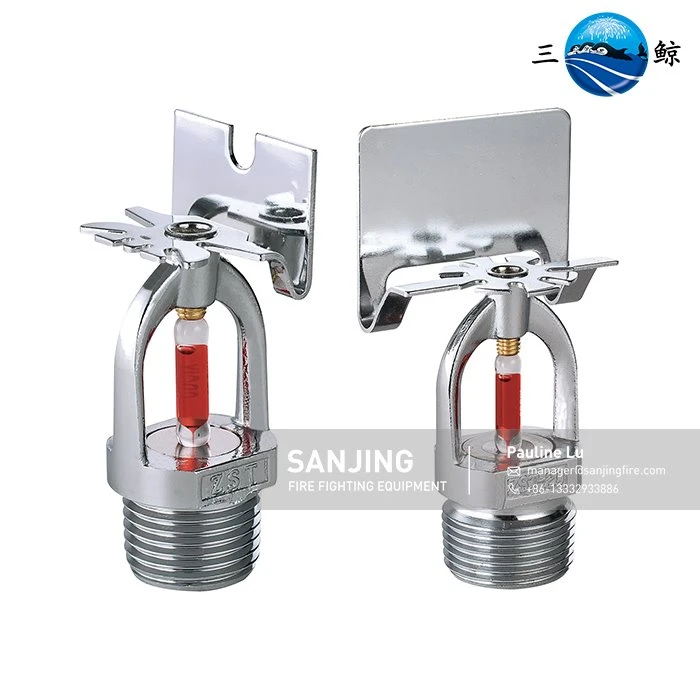 DN15 Sidewall Standard Fire Sprinkler