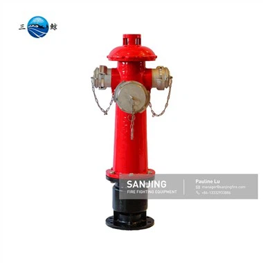 Fire Plug