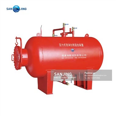 Foam Canister