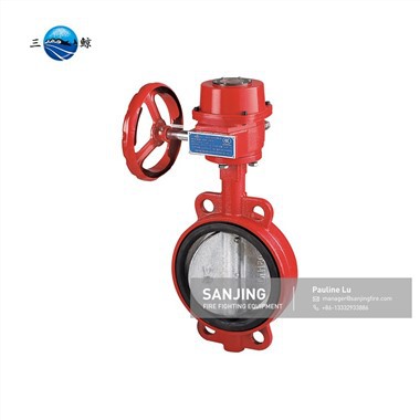 Tamper Switch Butterfly Valve
