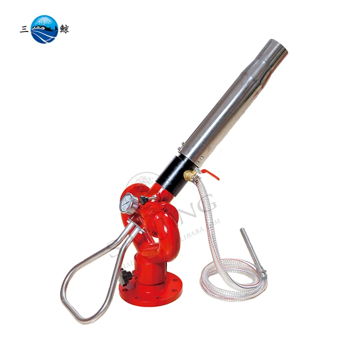 Self-Inducting Foam Fire Monitor Supplier factory