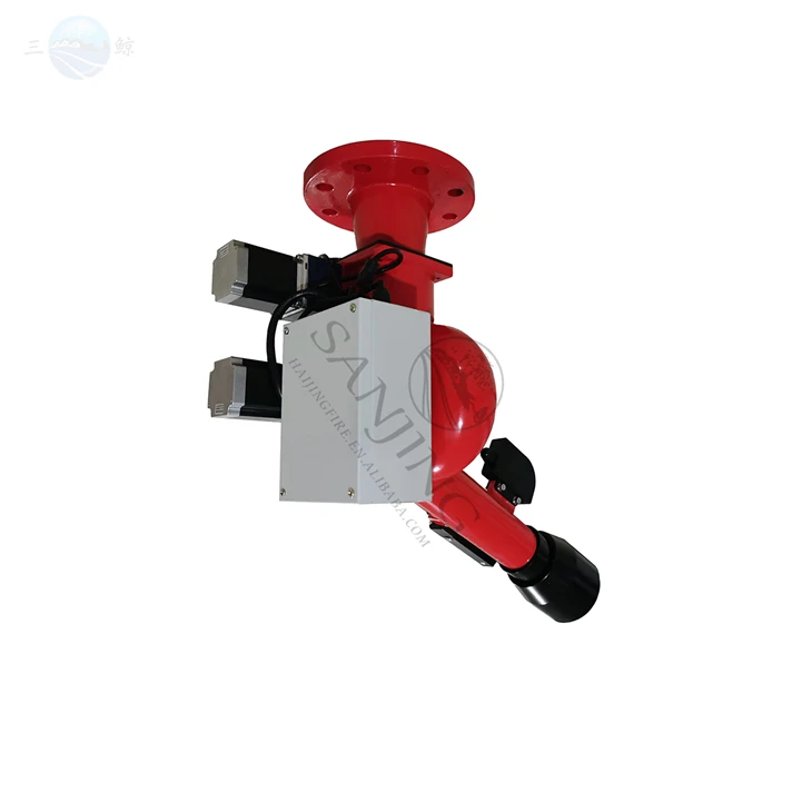 Automatic Water Fire Monitor