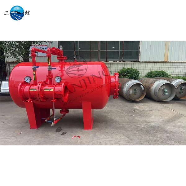 Fire Horizontal Foam Bladder Tank