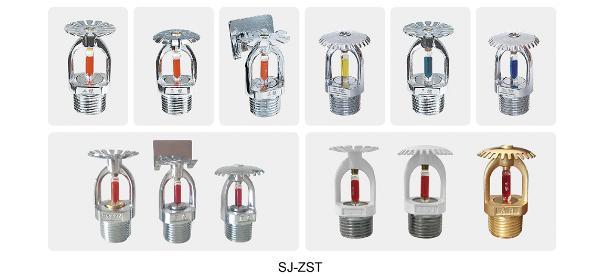 Fire Sprinkler(SJ-ZST) Fire Sprinkler(SJ-ZST)
