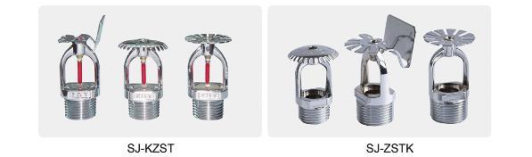 Fire Sprinkler(SJ-KZST SJ-ZSTK) Fire Sprinkler(SJ-KZST SJ-ZSTK)