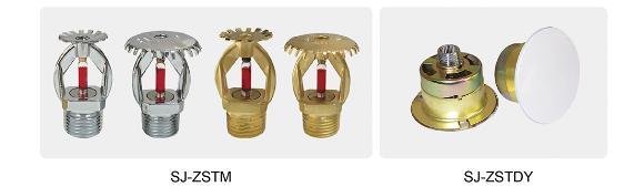 Fire Sprinkler(SJ-ZSTM SJ-ZSTDY) Fire Sprinkler(SJ-ZSTM SJ-ZSTDY)