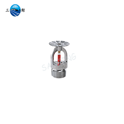 Factory ZST 1/2" Pendent Fire Sprinkler