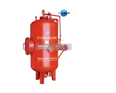 Foam Bladder Tank Vertical