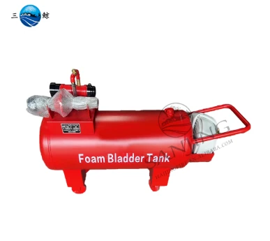 Mobile Foam Fire Suppression System